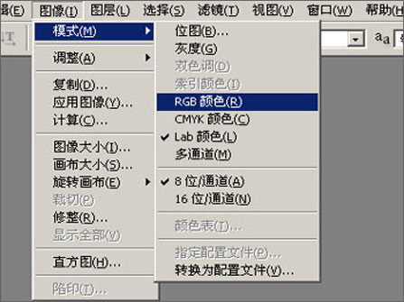 图7